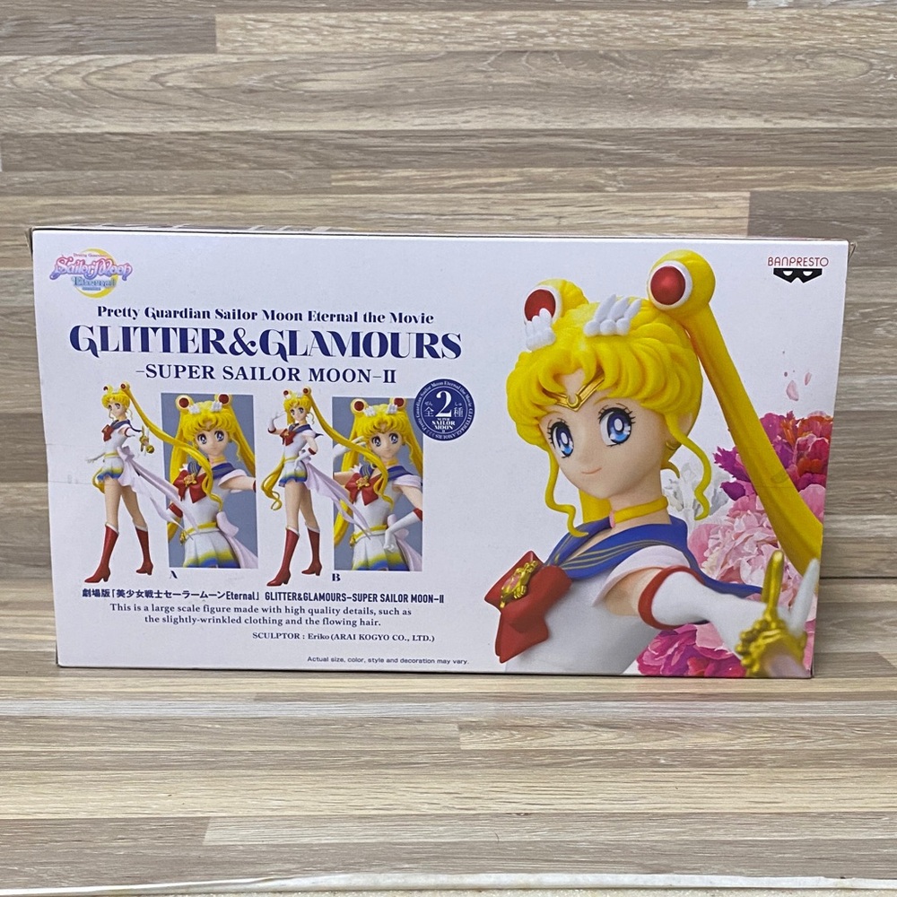 Bandai Sailor Moon Action Figure - Glitter & Glamours Super Sailor Moon II - Picture 3 of 9